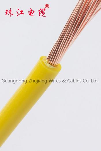 RV PVC insulated flexible cord (ZR-RV, NH-RV)<br/><br/>Academic Name: Copper core PVC insulated flexible wire connection cable